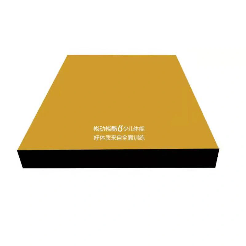 ເຕັ້ນໄປຫາສູງ